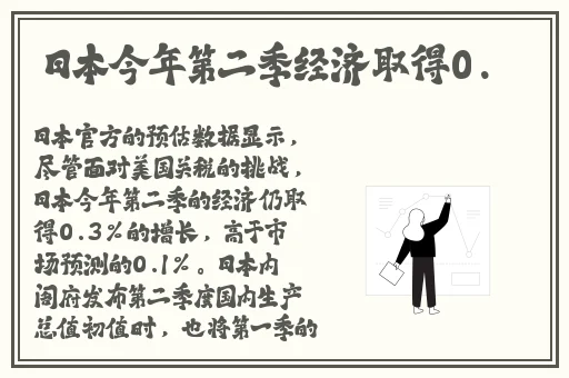 w.w.w黄皮蘑菇招商