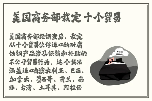 女生戴一天仙女棒是什么体验